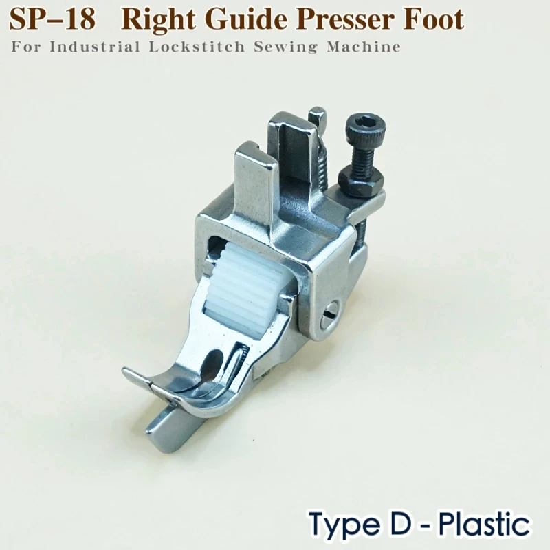 #SP-18 Right Edge Guide Roller Presser Foot For Industrial 1-Needle Lockstitch Sewing Machine Accessories Pressure With Wheel