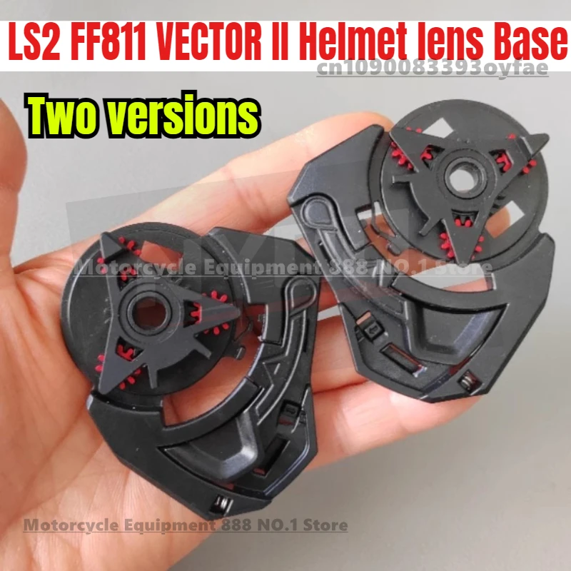

Original LS2 FF811 VECTOR II Helmet Lens Base,full face Helmet Shield Base,FF811 Helmet Replacement Accessories