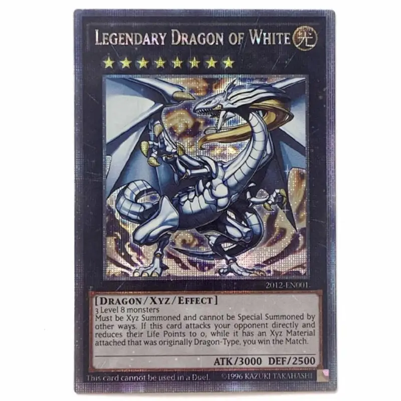 Yu-Gi-Oh Match Flash Card Live Twin Legendary Dragon of White Prize viewing series Diy Action Toy Figures Anime Game Collection