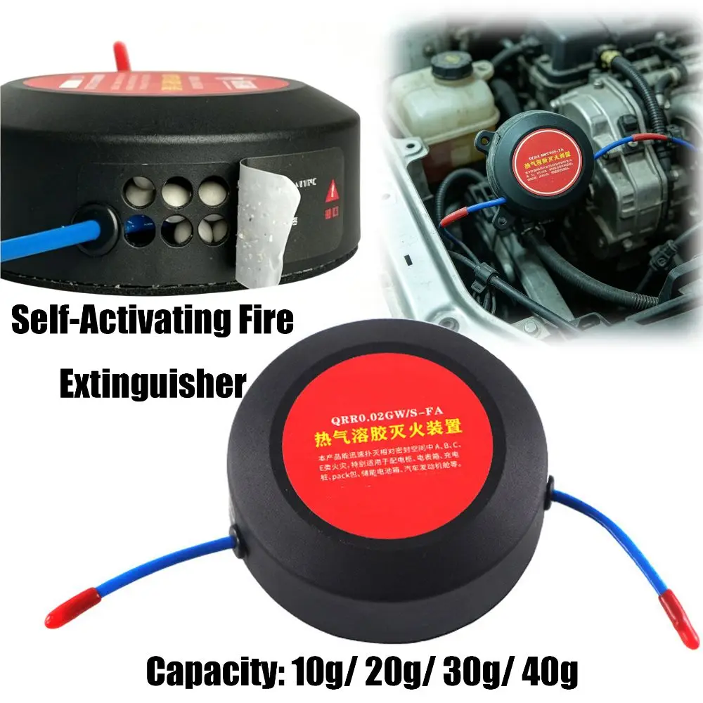 40g-150g Aerosol Automatic Hot Aerosol Fire Sticker Fire Suppression Self-Activating Fire Suppression Device Kitchen Appliances