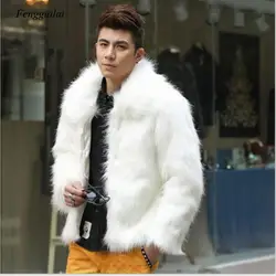 Homme Jacket Faux Leather Men White Black Fashion Coat Fur Fox Fur Lapel Men's Casual Slim Coat Jaqueta Motoqueiro