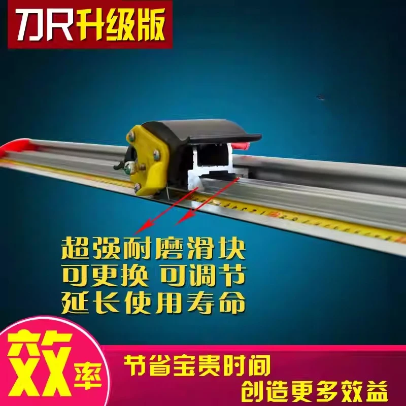 Manual Protective Sliding KT Board Cutting Ruler Aluminum Alloy Art Ruler Non-slip Anti-Running Deviation Ruler Advertising Tool