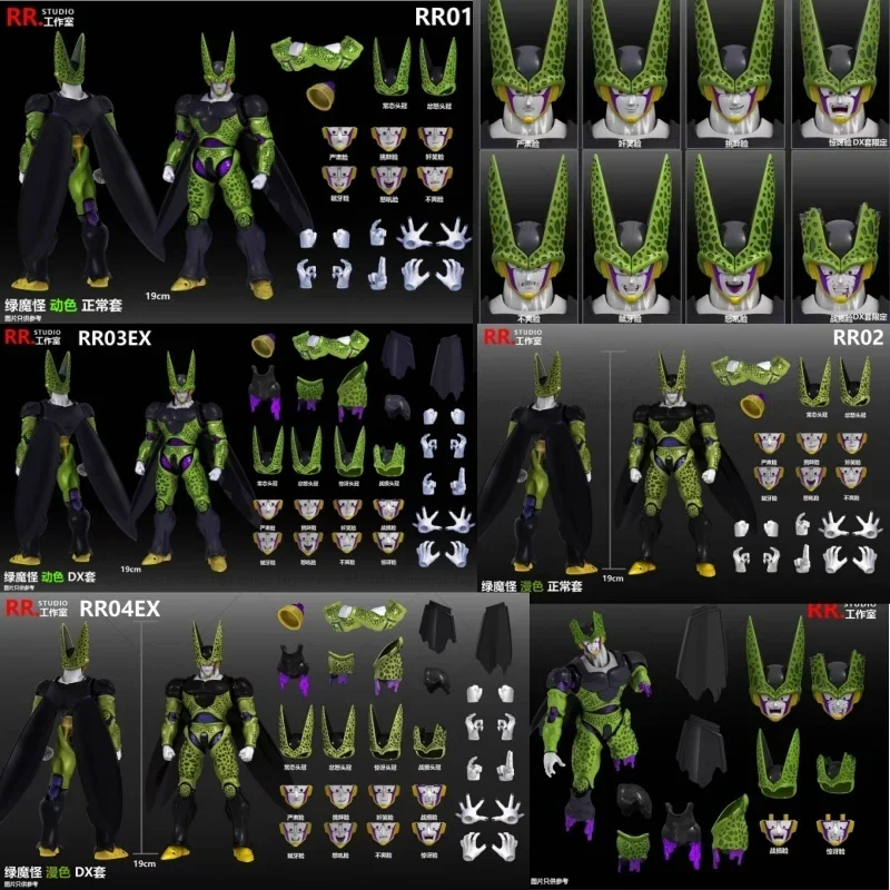

Dragon Ball RR Studio 1/12 RR01Green Devils Complete All Cell Anime Comics DX Version Dolls Figures Models Toys