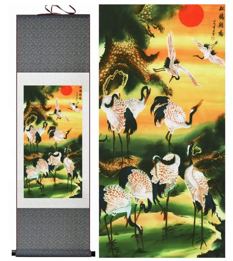 Songhe Chaoyang Traditional Chinese Art Painting birds and flowers painting  art painting Chinese ink birds painting