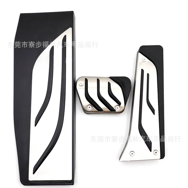 

For BMW 3-5 6 7 Series x5x6x3x4z4 Automotive Accelerator Pedal Aluminum Alloy Or Brake Pedal Manual Accelerator Pedal