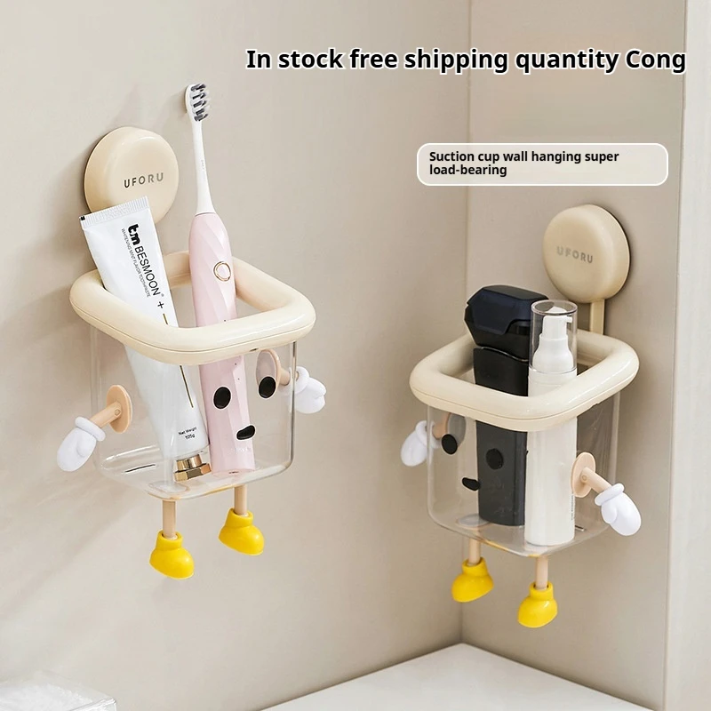 

Toothbrush Storage Rack Household Wall Hang No Punching Suction Cup Bathroom Multifunctional Plastic Transparent Storage Box