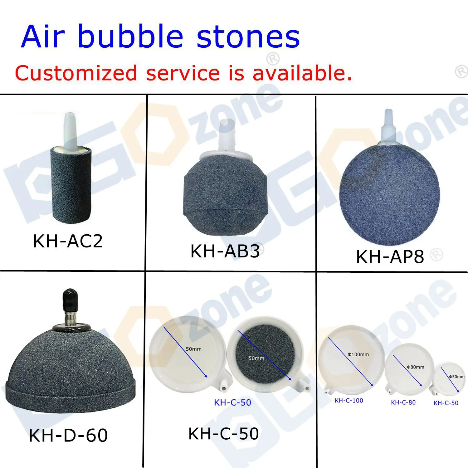 Air Bubble Stone Diffuser Fish Tank Stone Aquarium Increasing Oxygen KH-AC2/KH-AB3