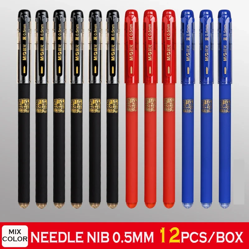 M & G-Stylo gel de style simple 0.5mm, encre noire/bleue/rouge pour étudiant, écriture créative, stylo de presse, fournitures scolaires kawaii