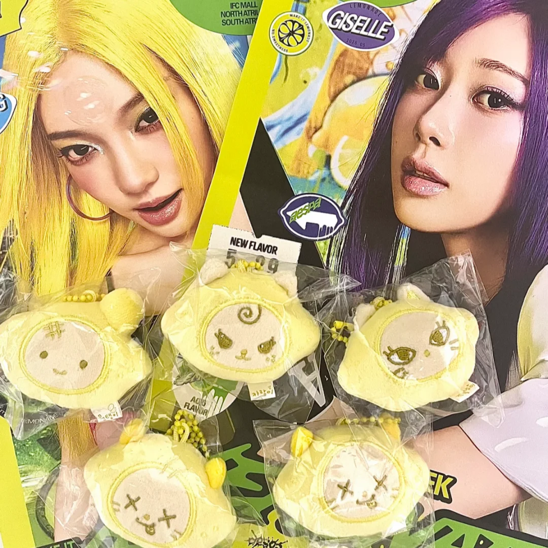 Kpop Hot Female Idol Keychain New Album 