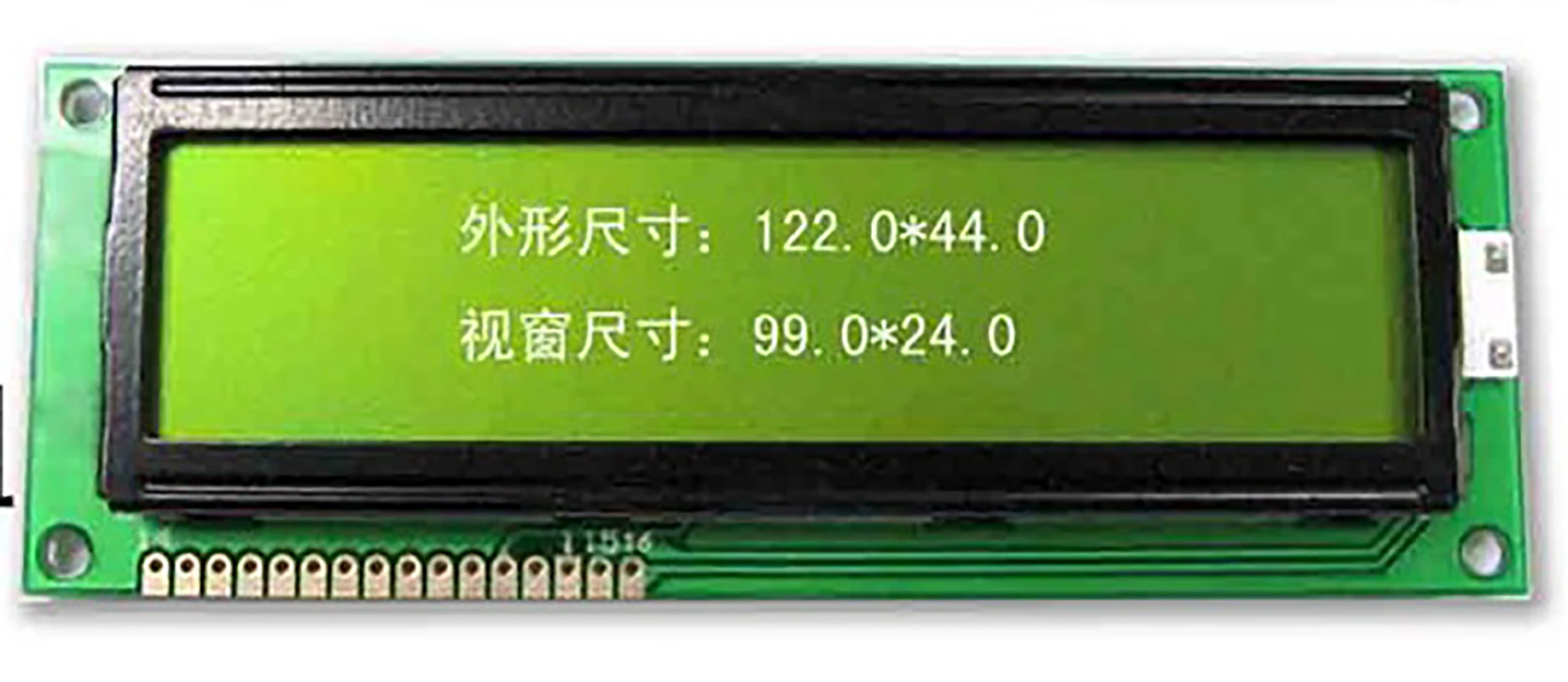 

HS162-1 LCD