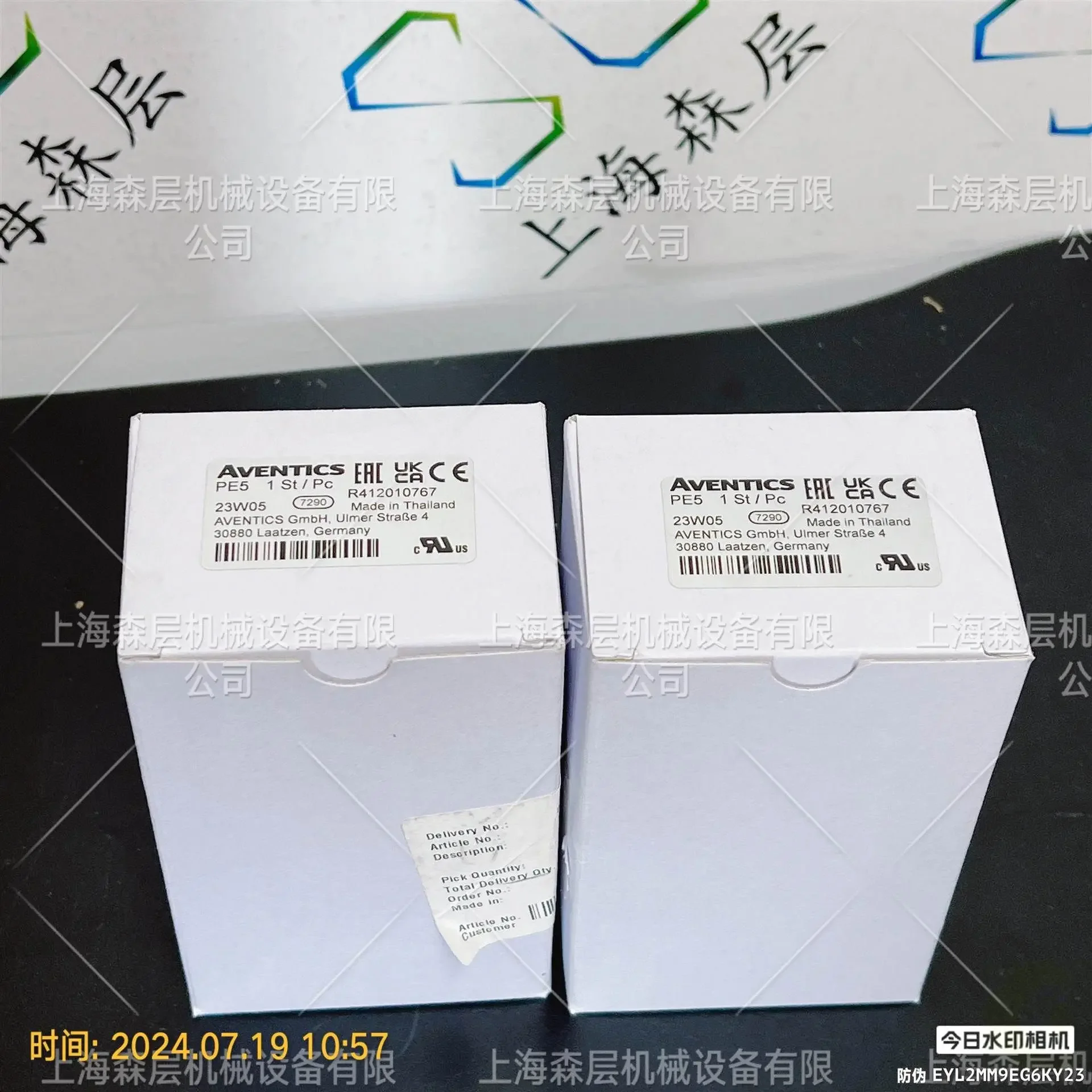 2026 AVENTICS Anwochi Directional Valve 0820039031 Shanghai Senlayer Special Supply
