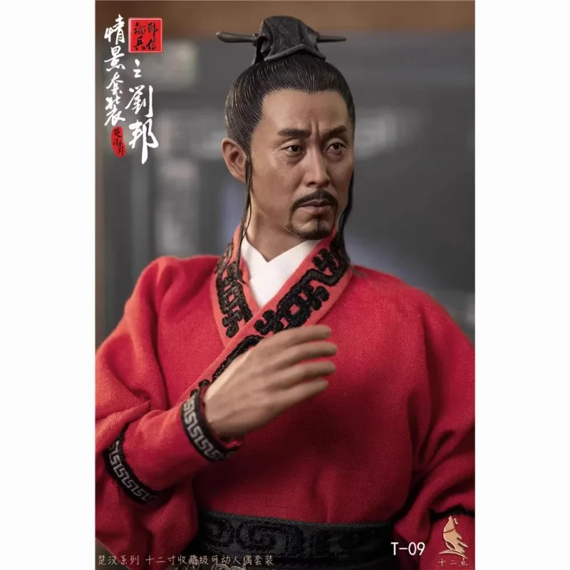 Goods in Stock 100% Original Shi Er Dian T-09 Chu Han Series Han King Liu Bang 1/6 Action Doll Collection Model Toy Boy Gift