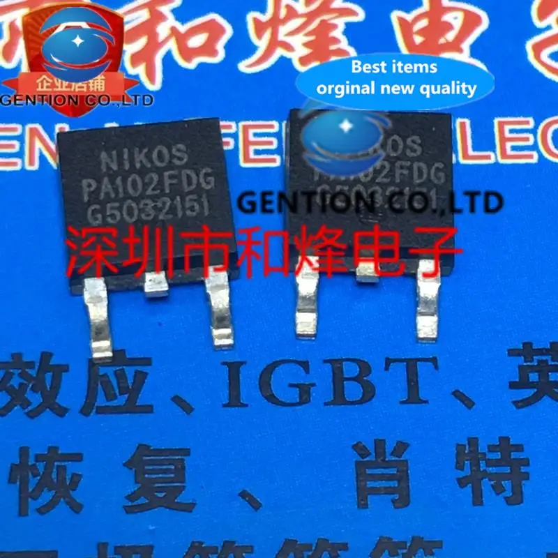 10PCS PA102FDG TO-252    in stock 100% new and original