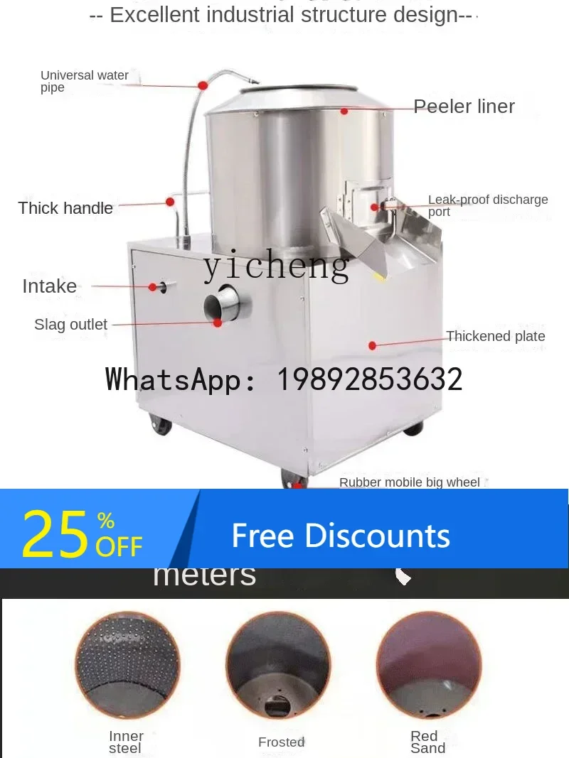 

A1 peeler Commercial potato taro sweet potato peeler