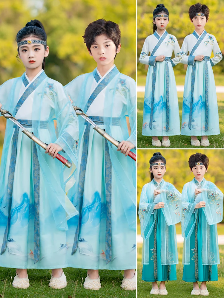 

Children's Traditional Chinese Clothing Set School orm Performance Costume Boy Girl Kindergarten Entrance Ceremony