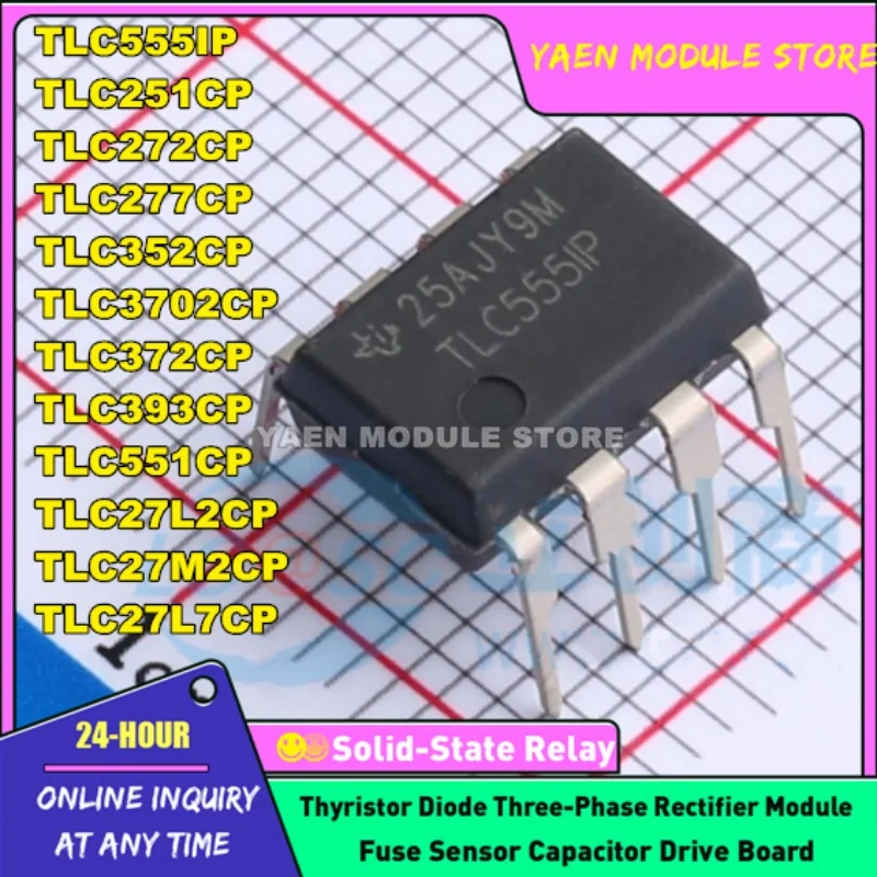 

Новый чип таймера TLC555IP TLC251CP TLC272CP TLC277CP TLC352CP TLC3702CP TLC372CP TLC393CP TLC551CP TLC27L2CP tlc27cp m2tlc27l7cp