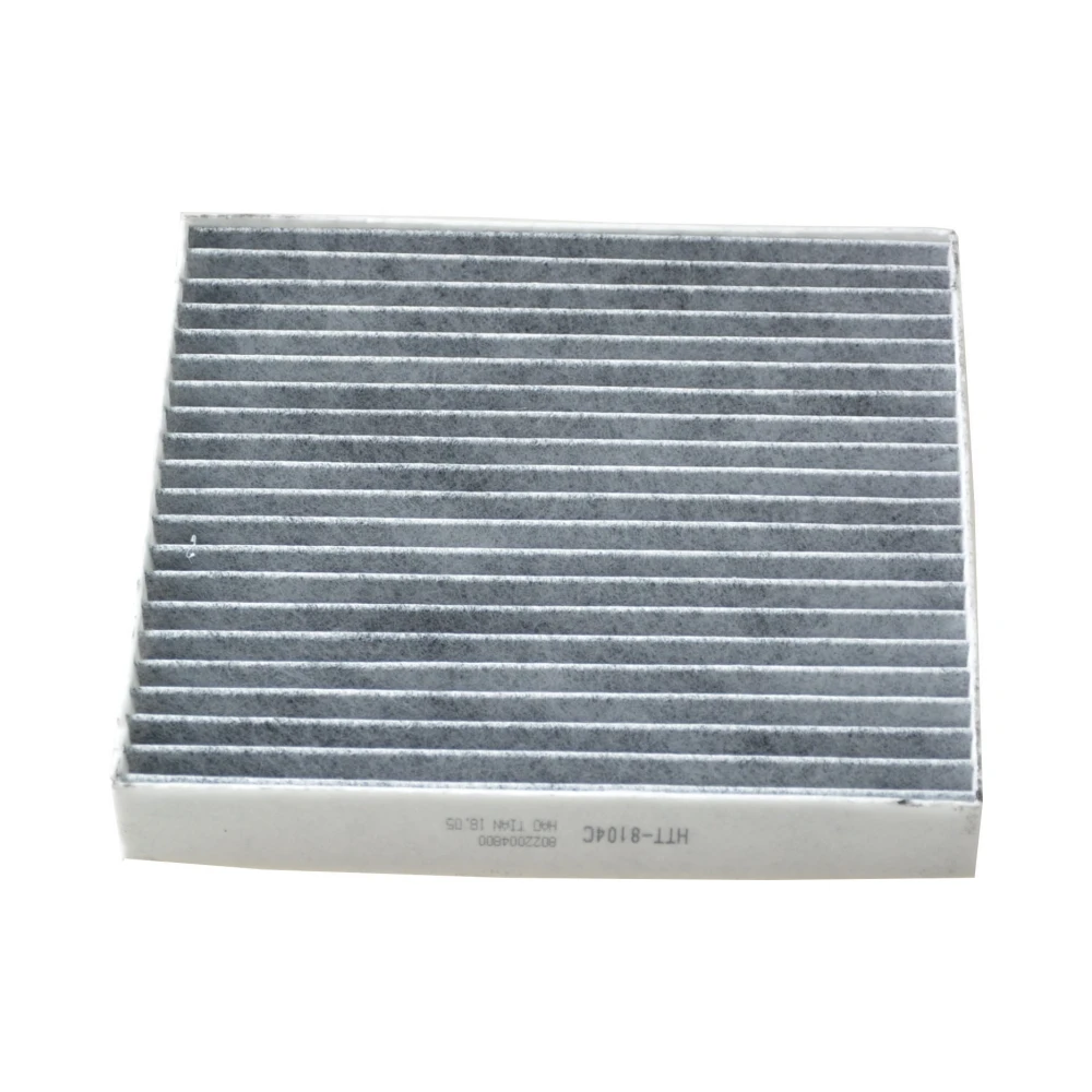 Cabin Air Filter For GEELY EMGRAND GL GS VISION X3 PRO AC Accessories 8022004800 8891375064 8022526400 8025003300 8891352028