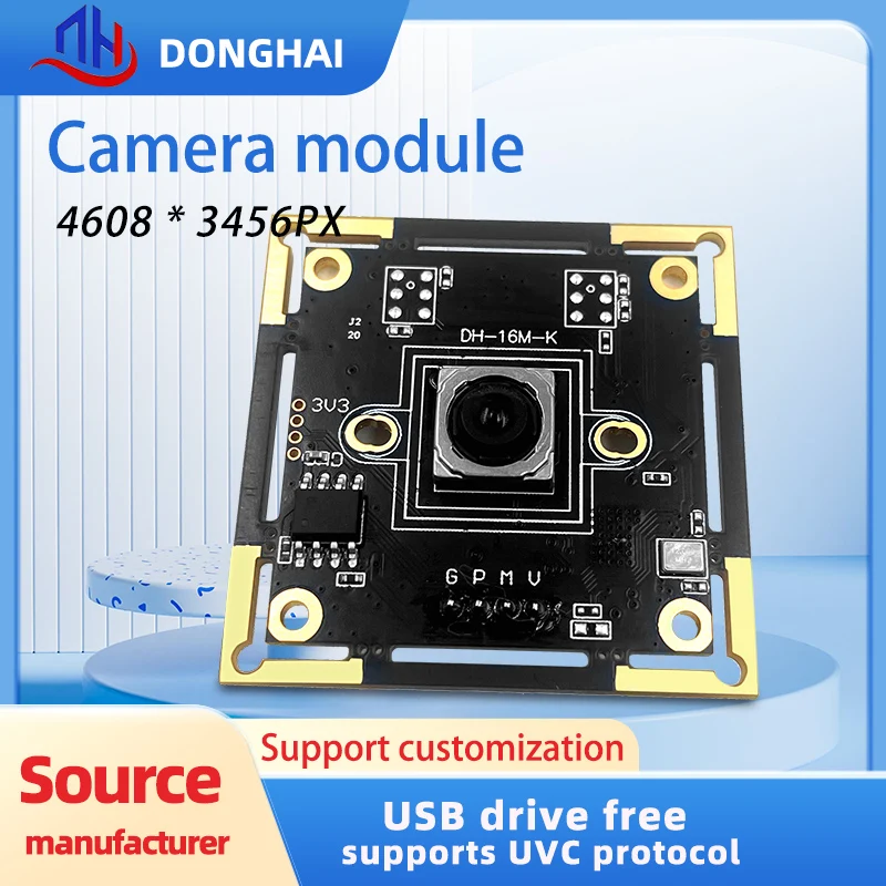 

Industrial grade 16 million high-definition 4K desktop laptop autofocus USB camera module driver free high-resolution playback