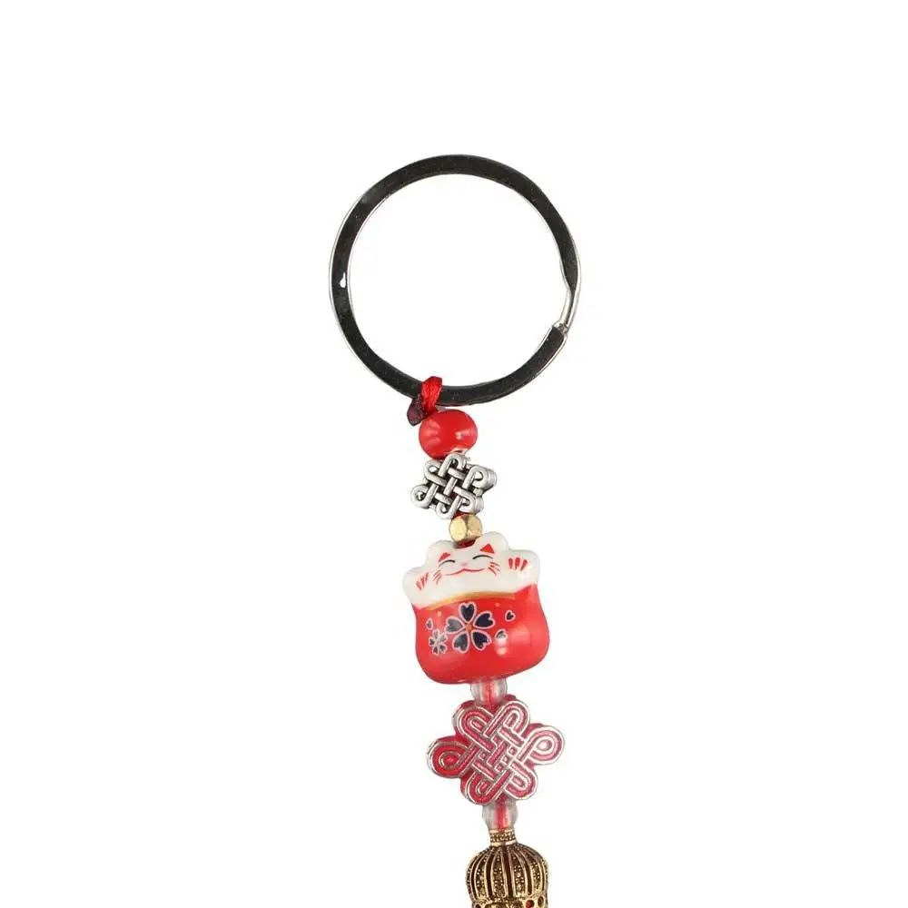 Random Tassel Kids Toy Chinese Knot Pendant Animal Cat Lucky Cat Keyring Weaving Key Chains Key Holder Lucky Cat Keychain