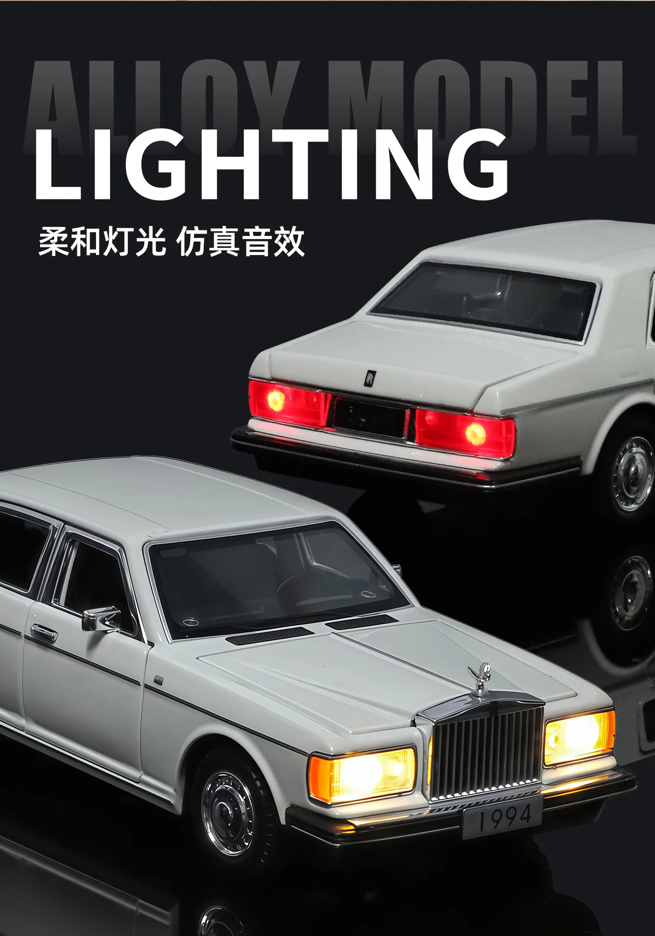 1:32 실버 쓰론 합금 구형 자동차 모형 장식품 장난감 선물 다이캐스트 합금 자동차 모형 수집품