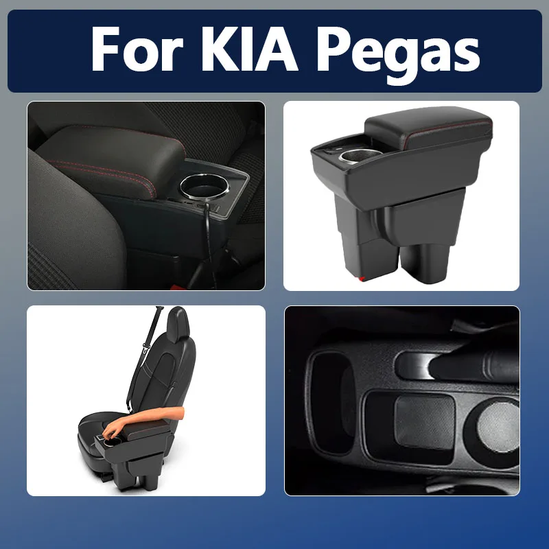 For Kia Pegas Armrest Box Car Armrest Box Car For Kia Soluto Accessories Interior Refitting Storage Box USB Cup Holder