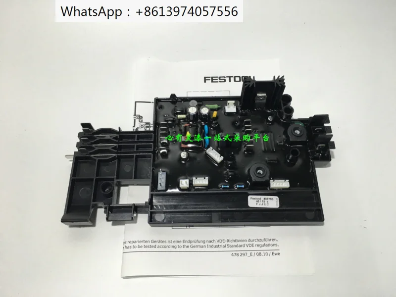 Festol dry mill circuit board CT26/36E circuit board dust collector circuit board