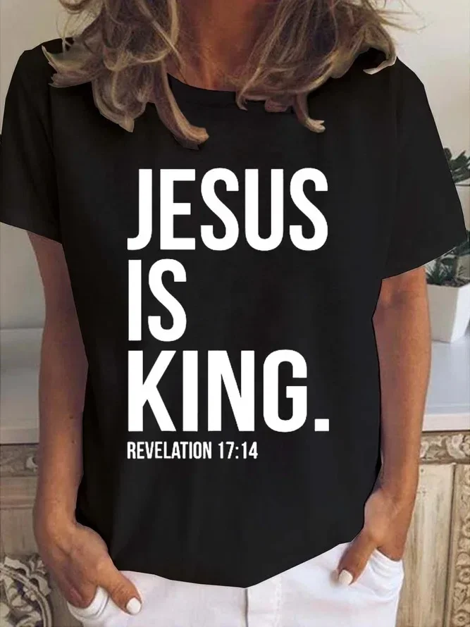 

Женская футболка с буквенным принтом Иисуса короля, свободная женская футболка с коротким рукавом и круглым вырезом, женские топы, одежда, женские футболки