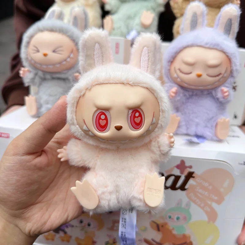 1:1 High Quality Replica Monster Labubu Series 2 Sit Down Party Sweet Pumpkin Milan Pendant Dolls Model Cute Toys Birthday Gifts