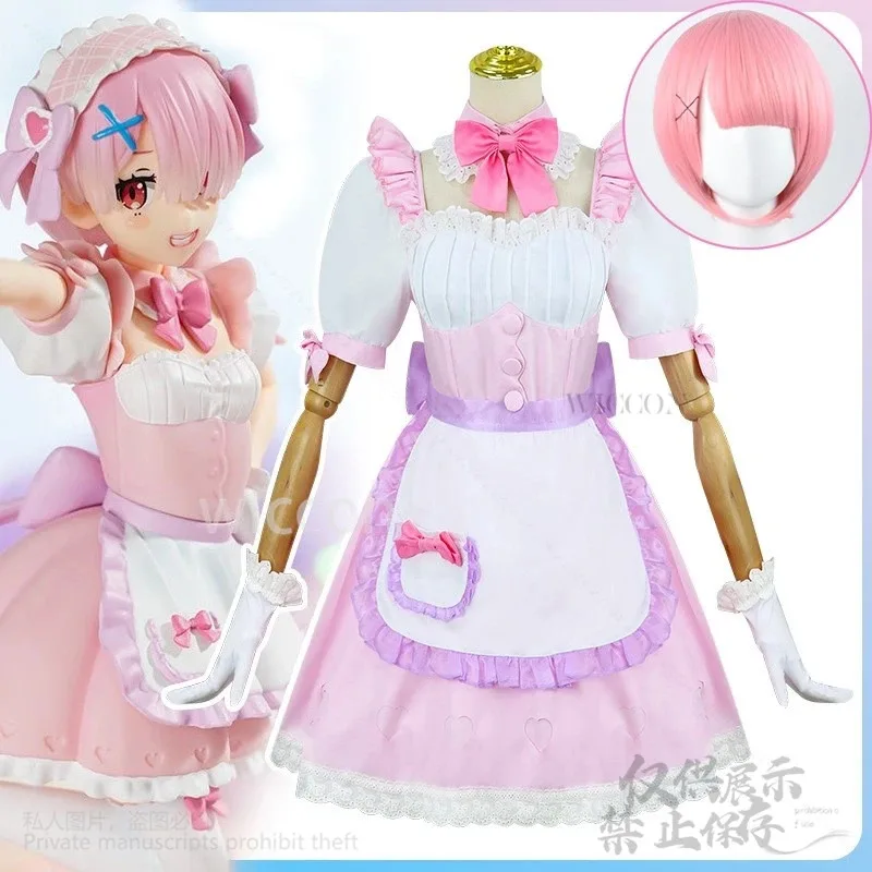 

XT8Anime Re:life In A Different World From Zero Ram Rem Maid Dress Pink Lolita Cosplay Costume Wig Party Uniform Hallowen PXT6@!