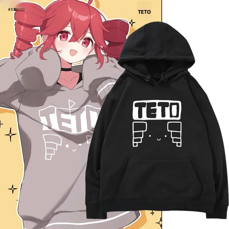 sudadera-con-capucha-de-corte-holgado-comoda-mezcla-de-algodon-y-poliester-diseno-estampado-juvenil-teto-vocal-synthesis-utau-sle