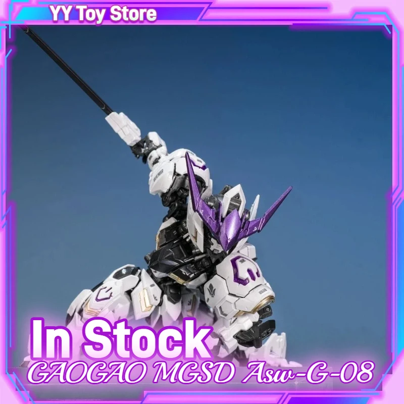 

GAOGAO MGSD Asw-G-08 Аниме-фигурка Барбатос Сюаньву, сборная модель, пластиковый каркас, робот, пластиковые игрушки