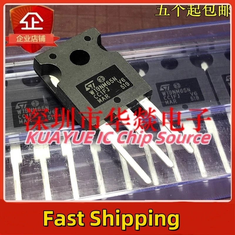 

10PCS-30PCS/ W19NM65N STW19NM65N TO-247 710V 15.5A Quality In Stock