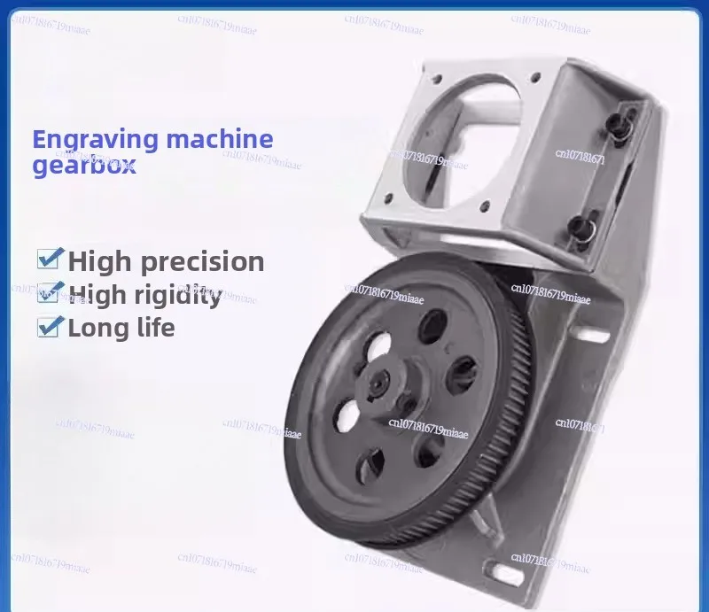 Engraving Machine Tooth Box Straight Teeth Helical Teeth Integrated Gear Die-casting Motor Reduction Pinion Accessories