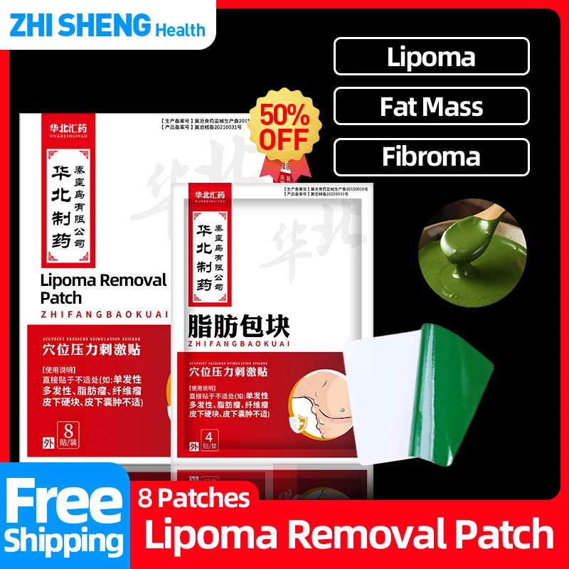 

Lipoma Remover Medicines Patch Cellulite Treatment Cream for Subcutaneous Lumps Fat Mass Fibroma Plaster CFDA Approved