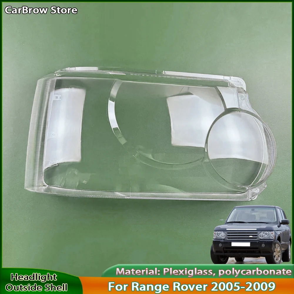 

Крышка фары, линза из плексигласа для Land Rover Range Rover 2005-2009 годов, прозрачный абажур, маски в виде ракушки