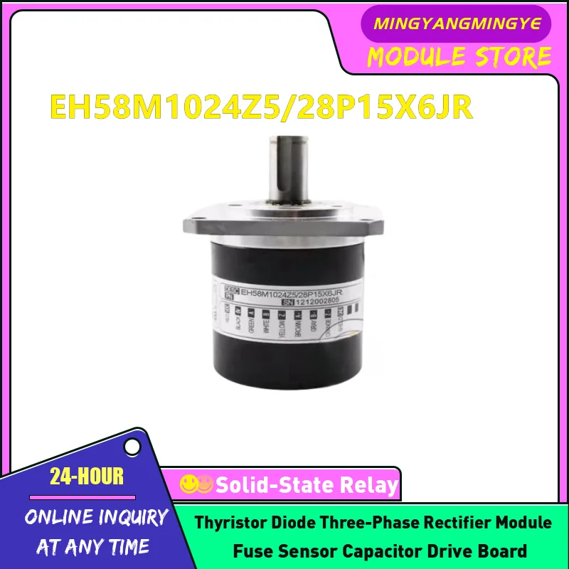 

EH58M1024Z5/28P15X6JR EH58M1024Z5/28P15X3J7A EH58M100S5/28P15S3PR НОВЫЙ ОРИГИНАЛЬНЫЙ ЭНКОДЕР В НАЛИЧИИ