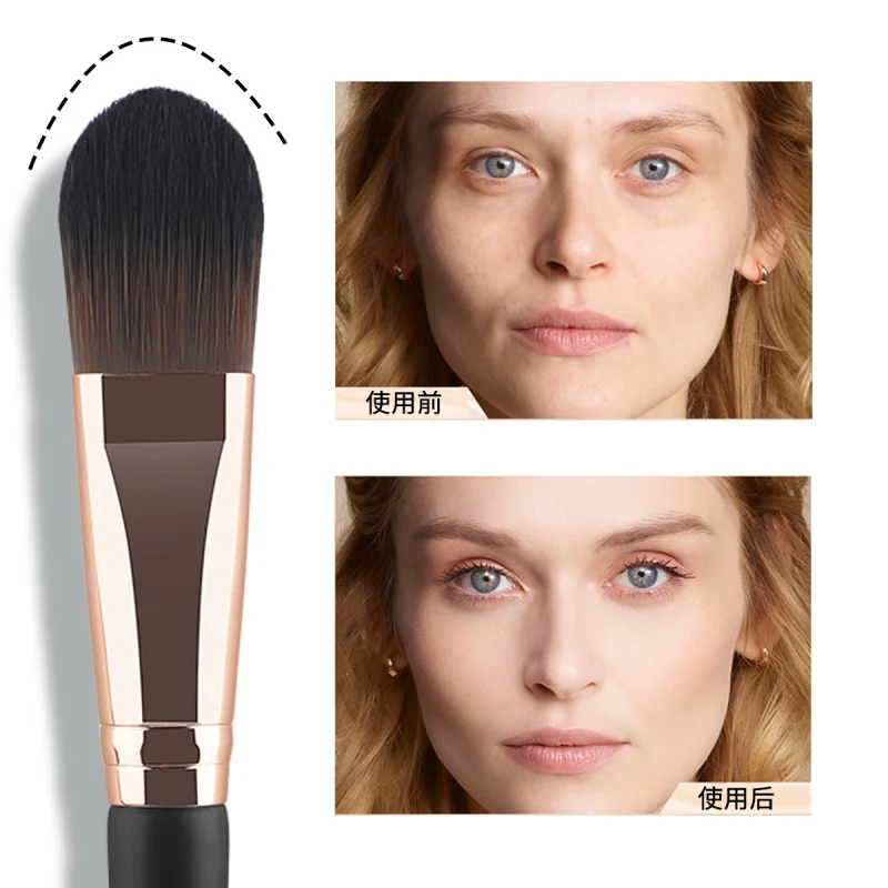 

New Tongue-Shaped Foundation BrushBBCream Wooden Handle Foundation Non-Powder Absorbing Makeup Brush Beauty