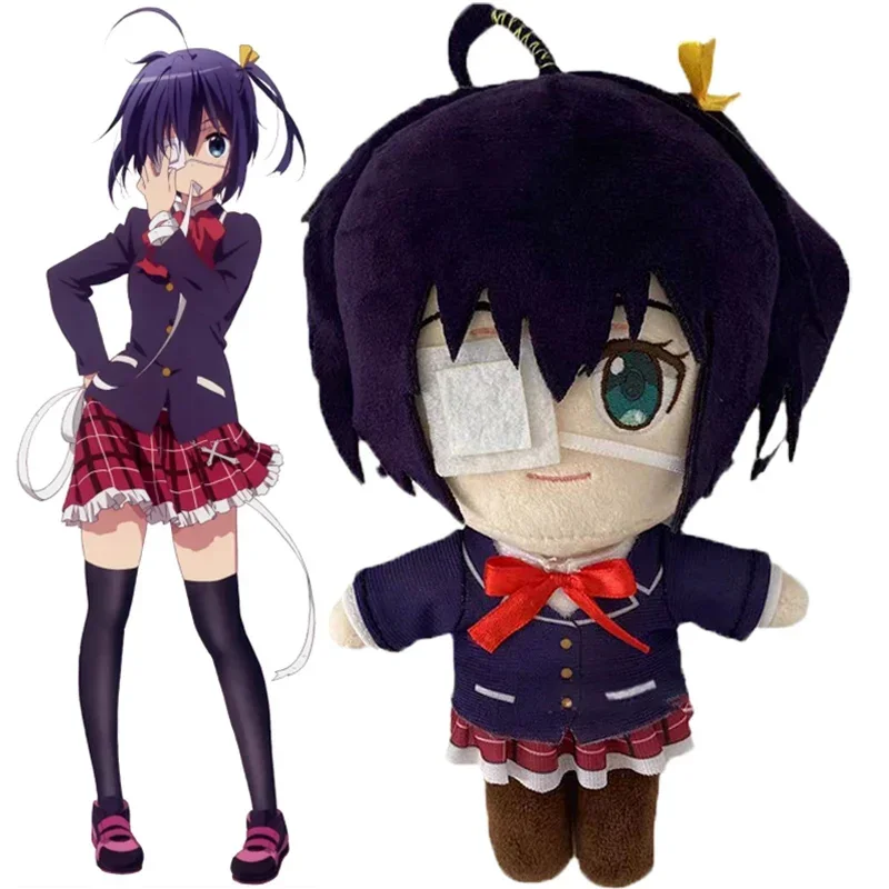 Love Chunibyo Other Delusions Plush Toy Takanashi Rikka Fumo Sealed Club Lolita Stuffed Dolls Violet Evergarden Plushie Figures