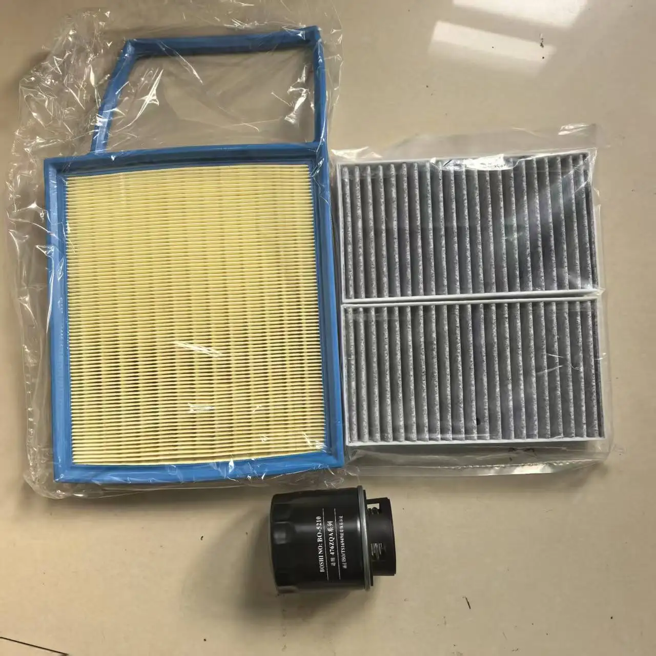 3Pcs/Set Filter Set…