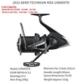 SHIMANO 2021 AERO TECHNIUM MGS 14000XSD 14000XTD Fishing Reels Spool Reel  Fishing Wheels HAGANE Gear - AliExpress 18