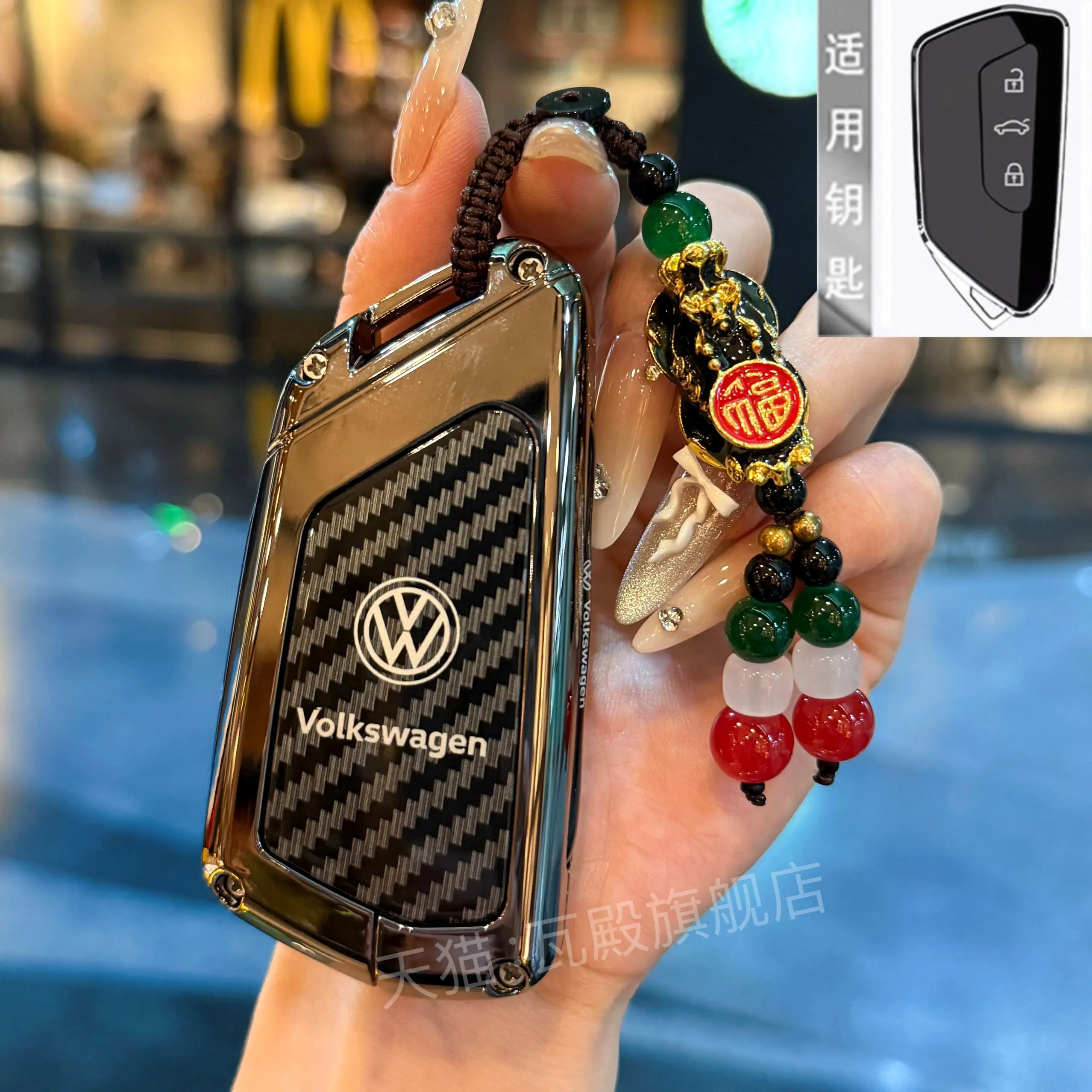 سيارة مفتاح بعيد غطاء قذيفة ل Volkswagen VW Golf 8 MK8 ID-4 ID-6 لسكودا اوكتافيا A8 ل سيات ليون FR MK4 كوبرا #2