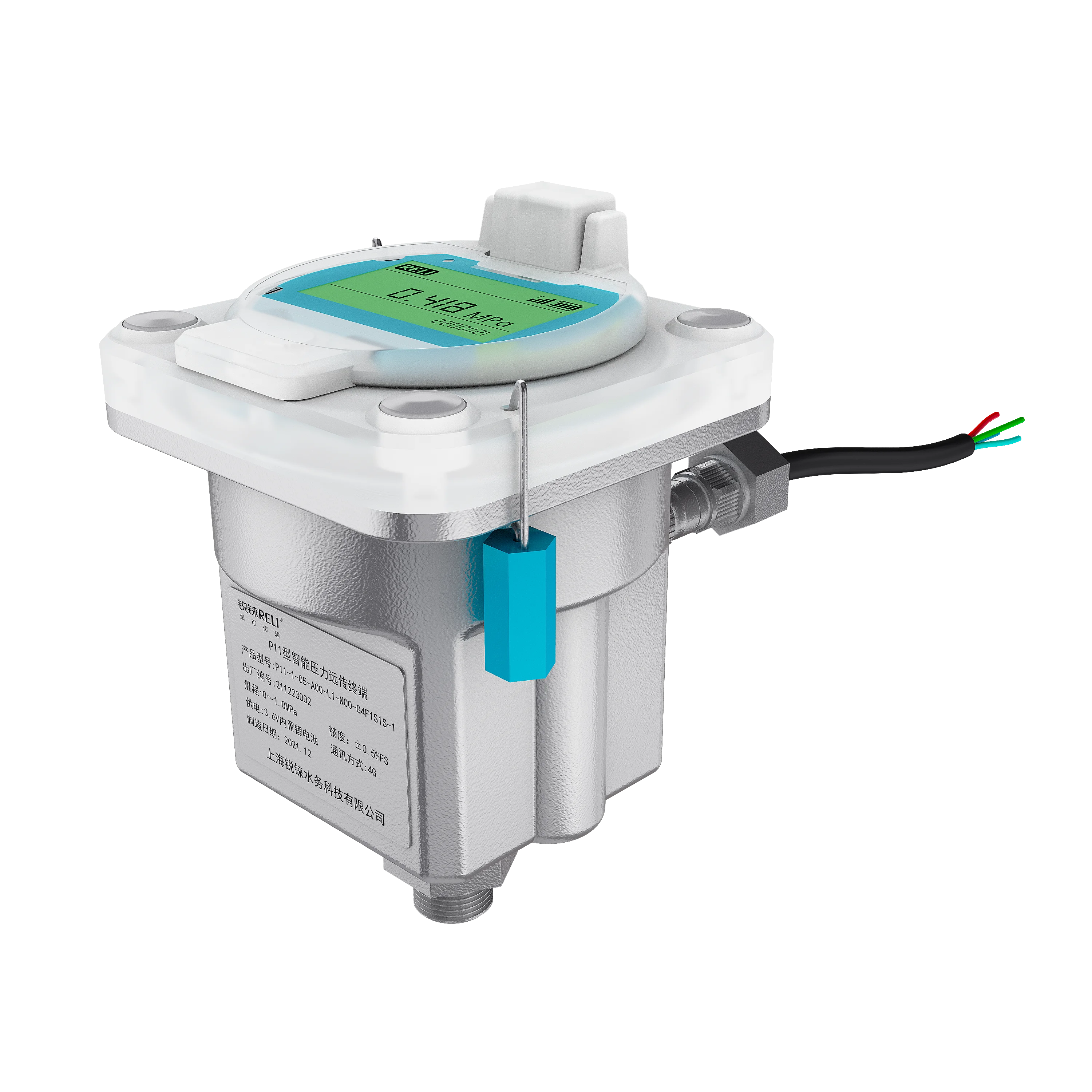 Industrial Pressure Monitoring Terminal 4.0MPa No Shutdown Installation Water Hammer Analysis