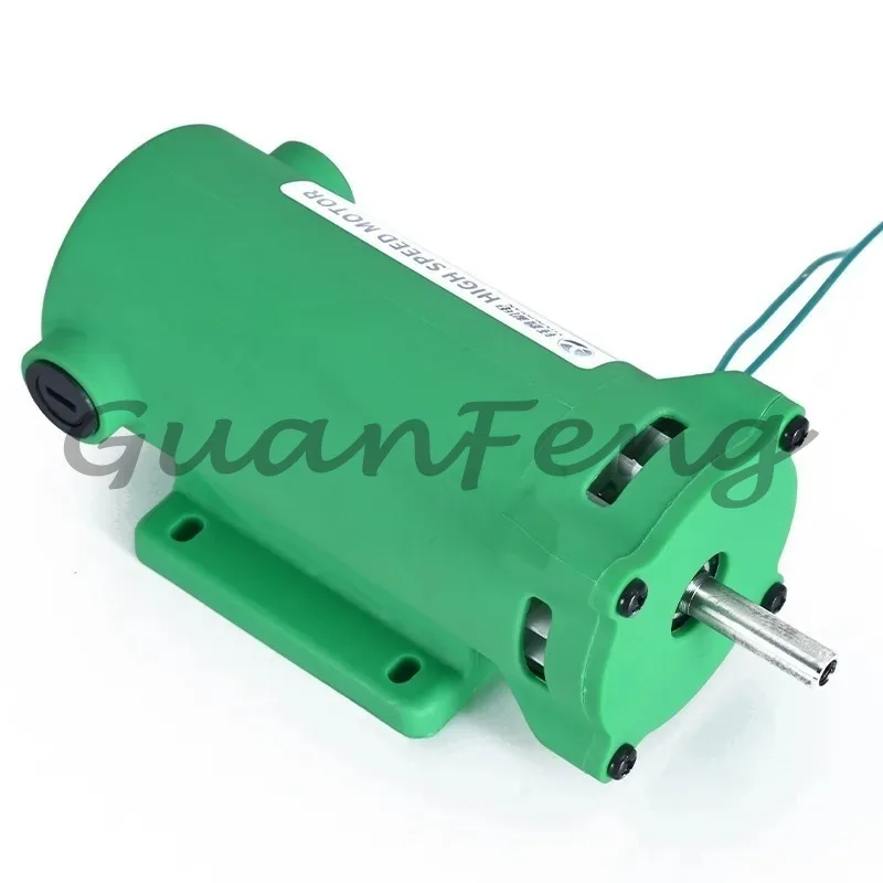 Simple AC-DC Dual-purpose Drive Motor 220V 450W, High-power High-speed Adjustable Speed Motor