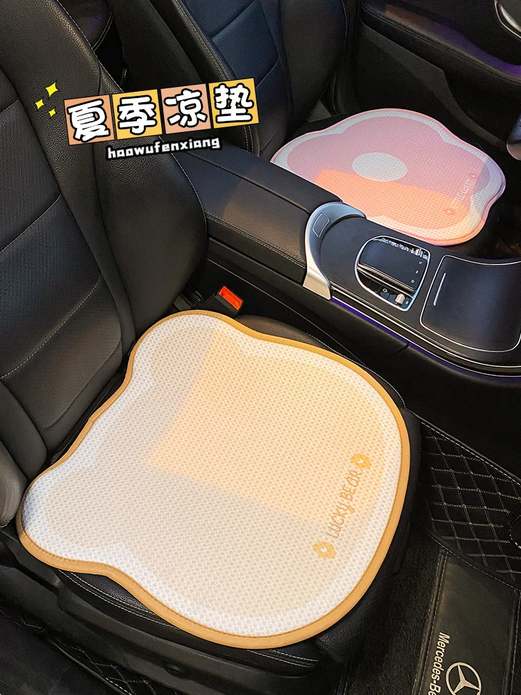 New Cartoon Bear Rabbit  Four Seasons Universal Breathable Mesh Ice Silk Protective Car Seat Cushion Cover