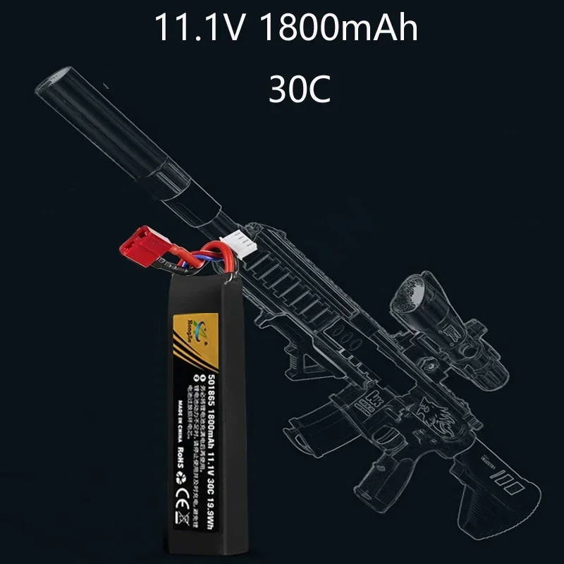 Bateria lipo de 11.1v 3s 1800mah para carro rc, pistola de água, mini airsoft bb, pistola de ar elétrica, brinquedos, peças 30c 501865 baterias