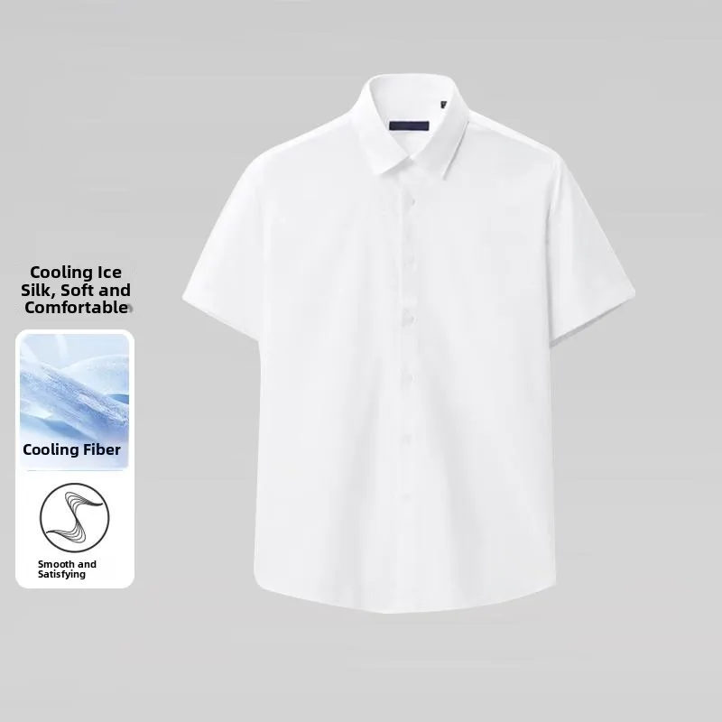 

Летняя коллекция 2025: Мужская рубашка из ледяного шелка с охлаждающим эффектом, с отложным воротником, повседневная, деловая, комфортная, легкая