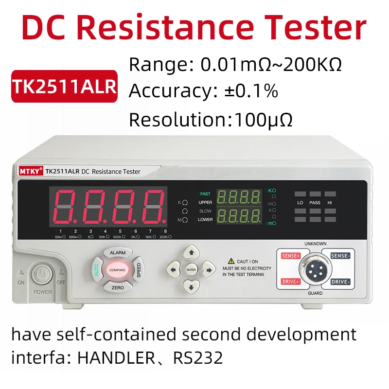 MTKY DC Low Resistance Tester Meter Digital Portable High-power 200kΩ high-precision micro-ohmmeter Micro milliohmmeter