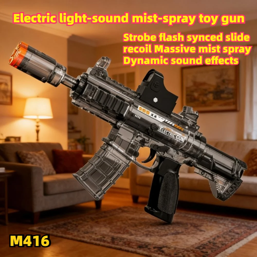 

Электрический игрушечный пистолет M416 с подсветкой и световыми эффектами, для активного отдыха на природе, для взрослых и мальчиков, идеальный подарок на день рождения и праздники