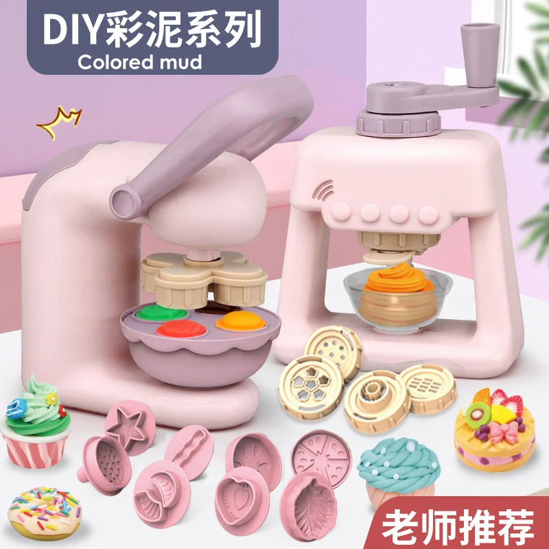 Silly Noodle Machine Ice Cream Machine Children's Clay Toy DIY Ice Cream Machine Kitchen Mold Girl Gift