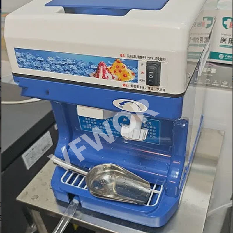 Fully-Automatic Electric Ice Shaver Durable Shaved Ice Machine Snow Cone Maker Commercial Use